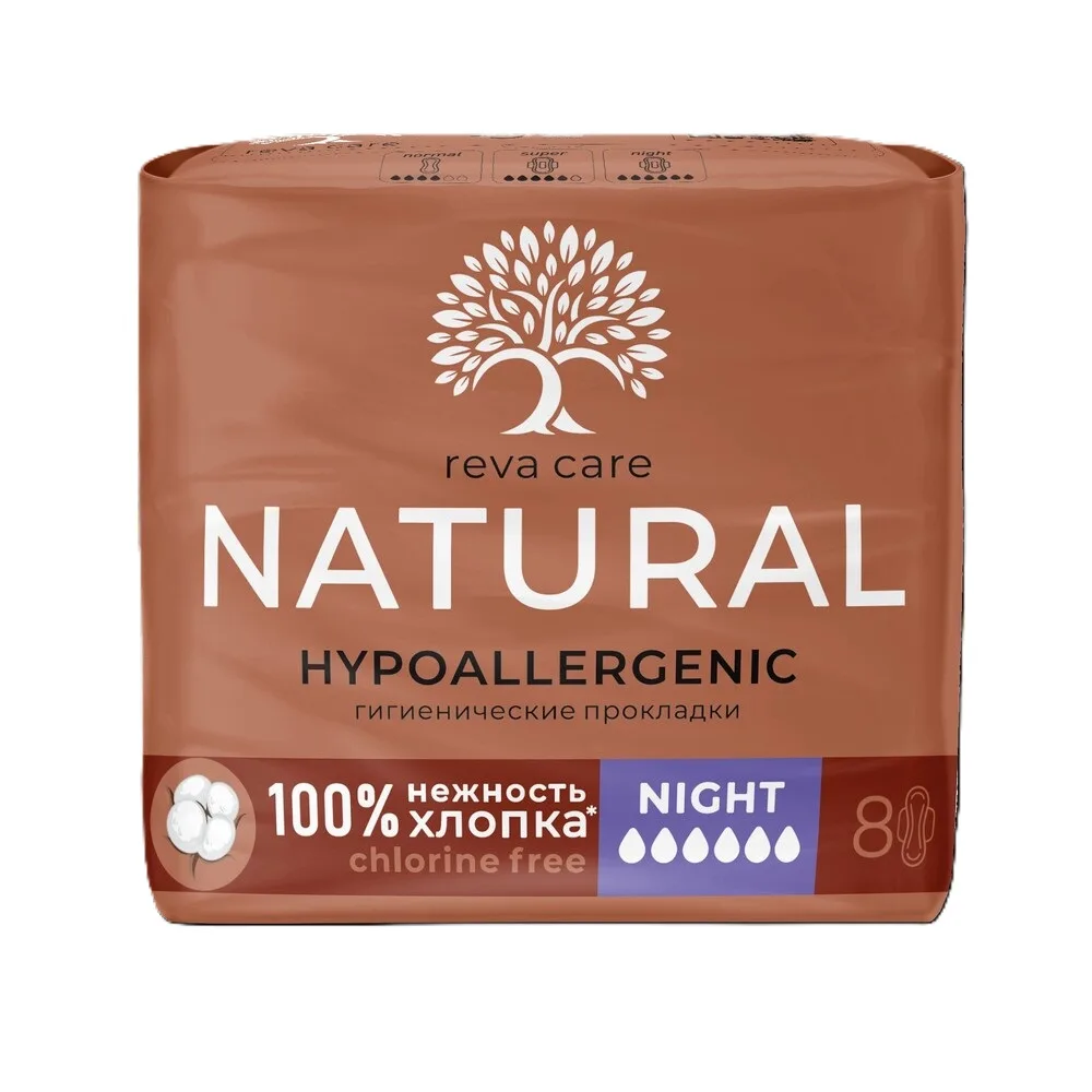 Reva Care Natural Night Unscented Pads 8 pcs.