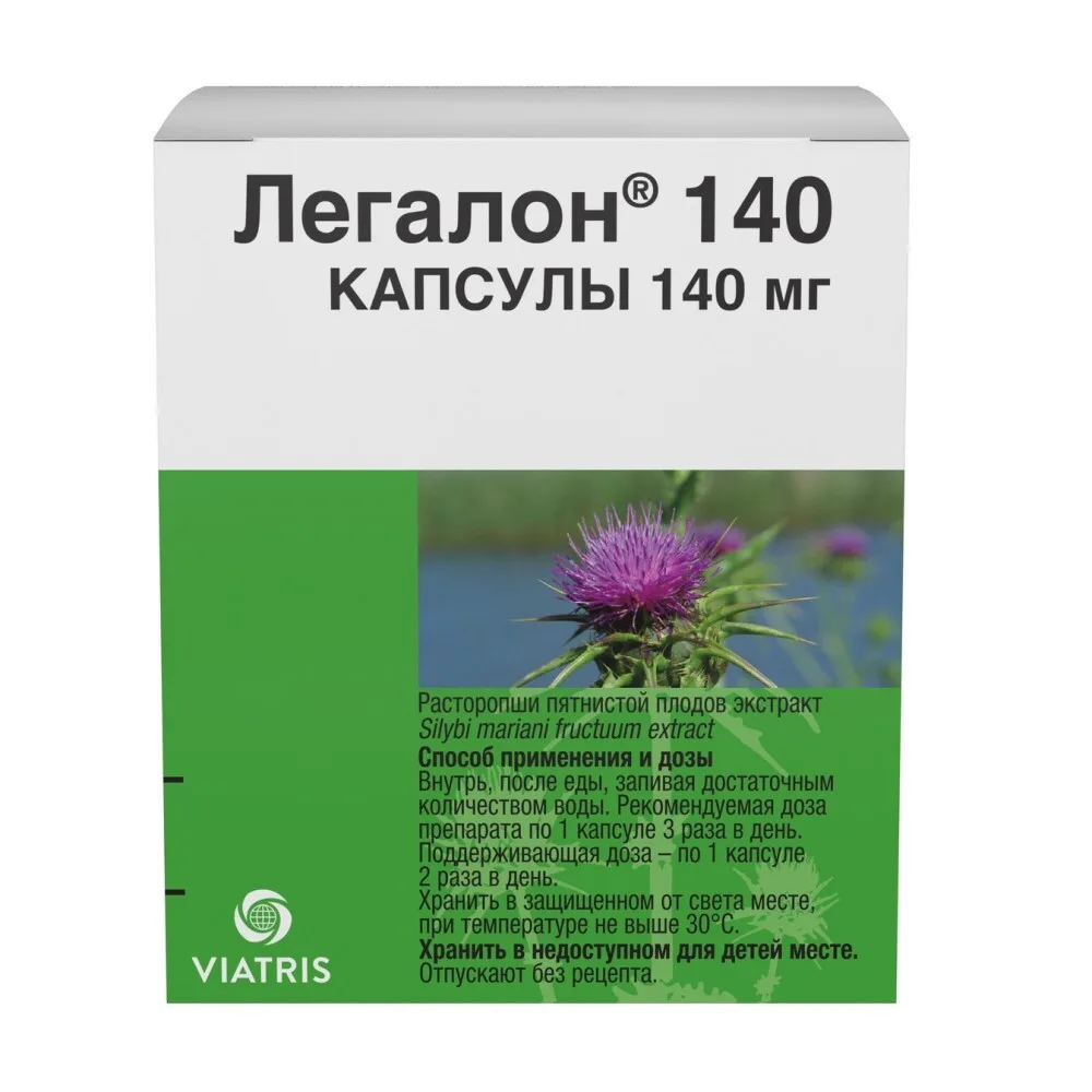 Legalon 140 140 mg 30 capsules