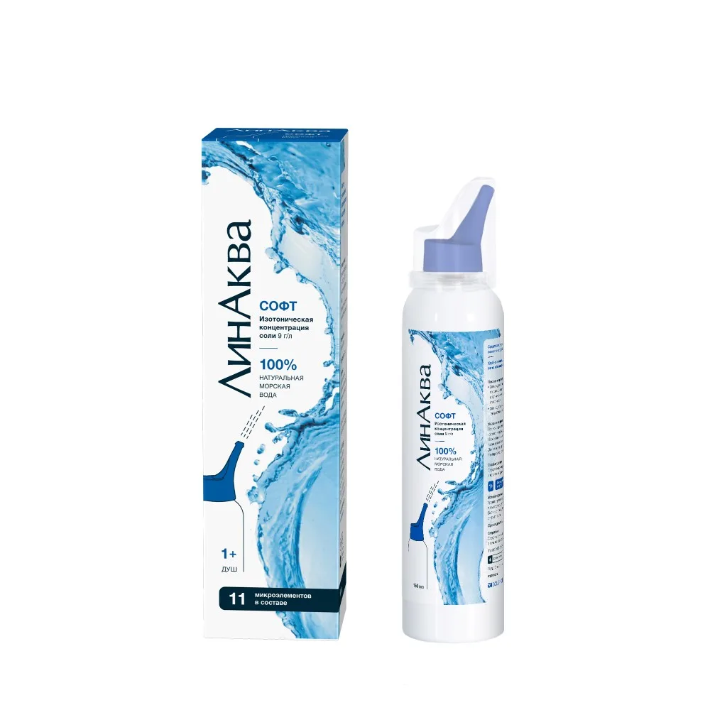 Linakva Soft Nasal Irrigation Spray 150 ml with One Nozzle