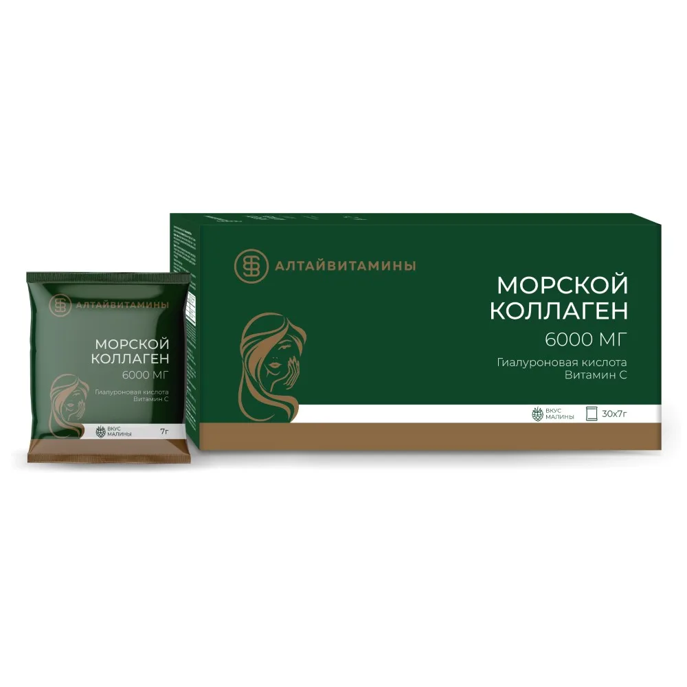 Marine collagen 6000 mg 30 pcs sachet powder 7 g/raspberry flavor