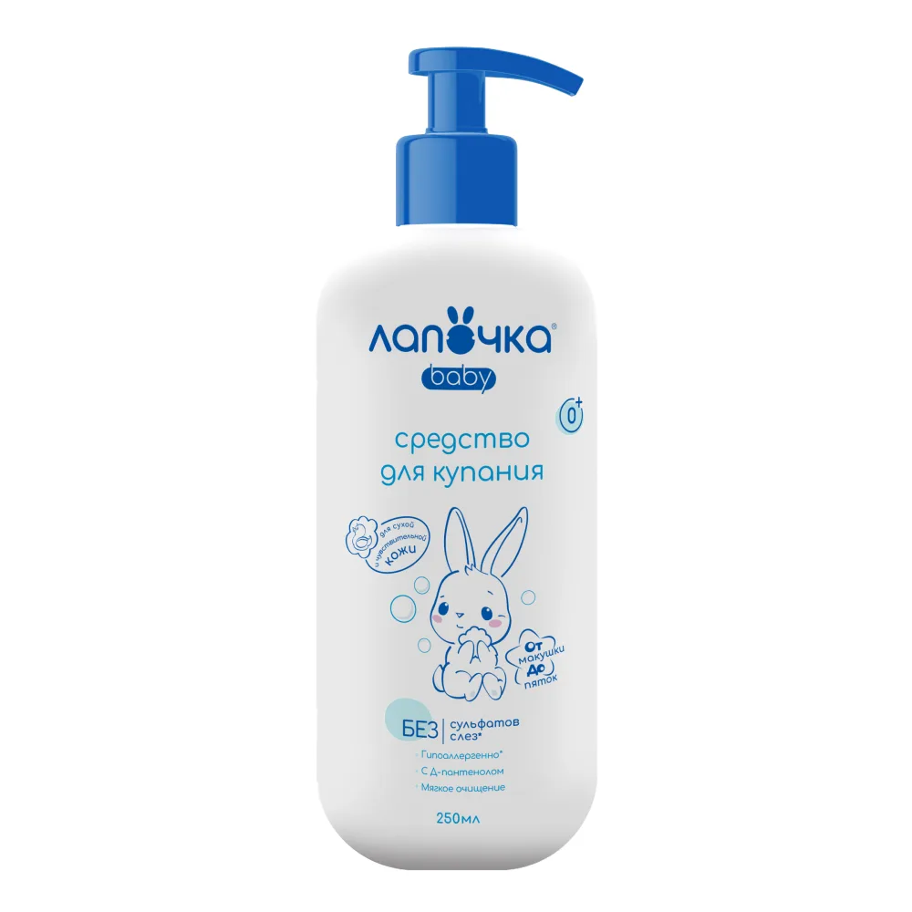 Lapochka Baby Bathing Product from Head to Toe 250 ml