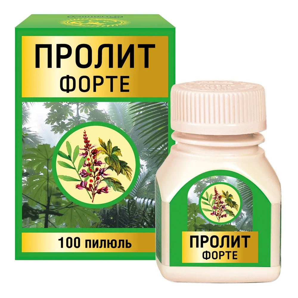 Prolit Forte 100 tablets 225 mg
