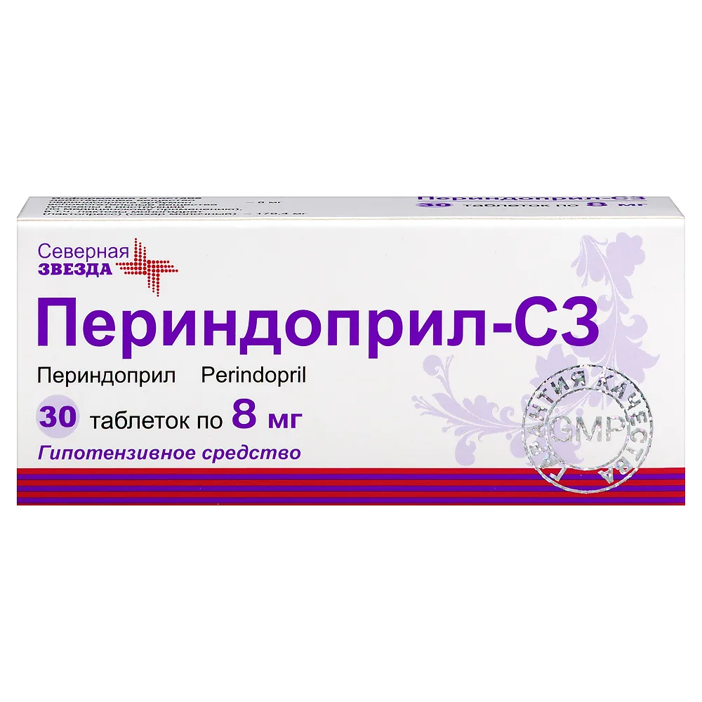 Perindopril-SZ 8 mg 30 tablets