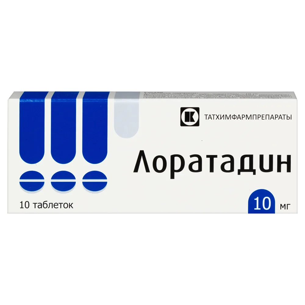 Loratadine 10 mg 10 tablets