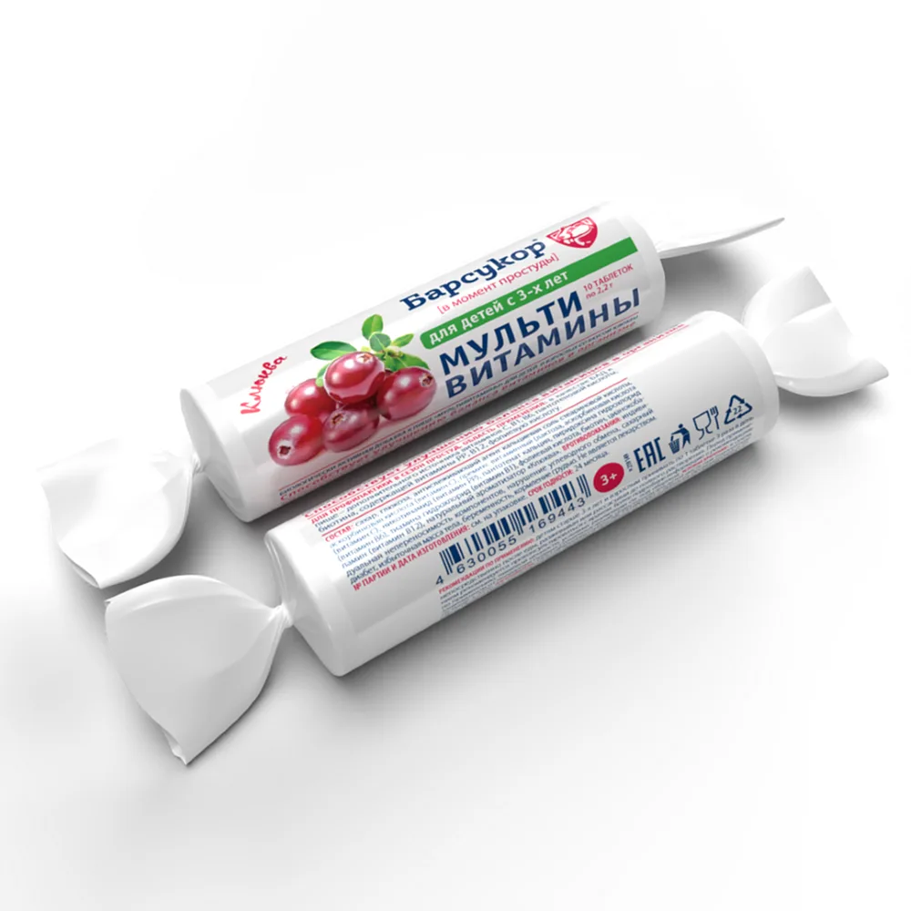 Barsukor Multivitamins for Children and Adults 10 pcs. Tablets 2.2 g with Cranberry Flavor