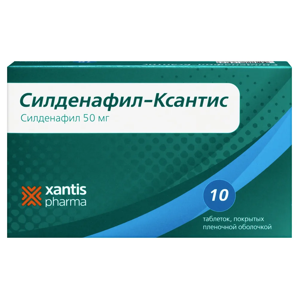 Sildenafil-Xantis 50 mg 10 tablets, film-coated