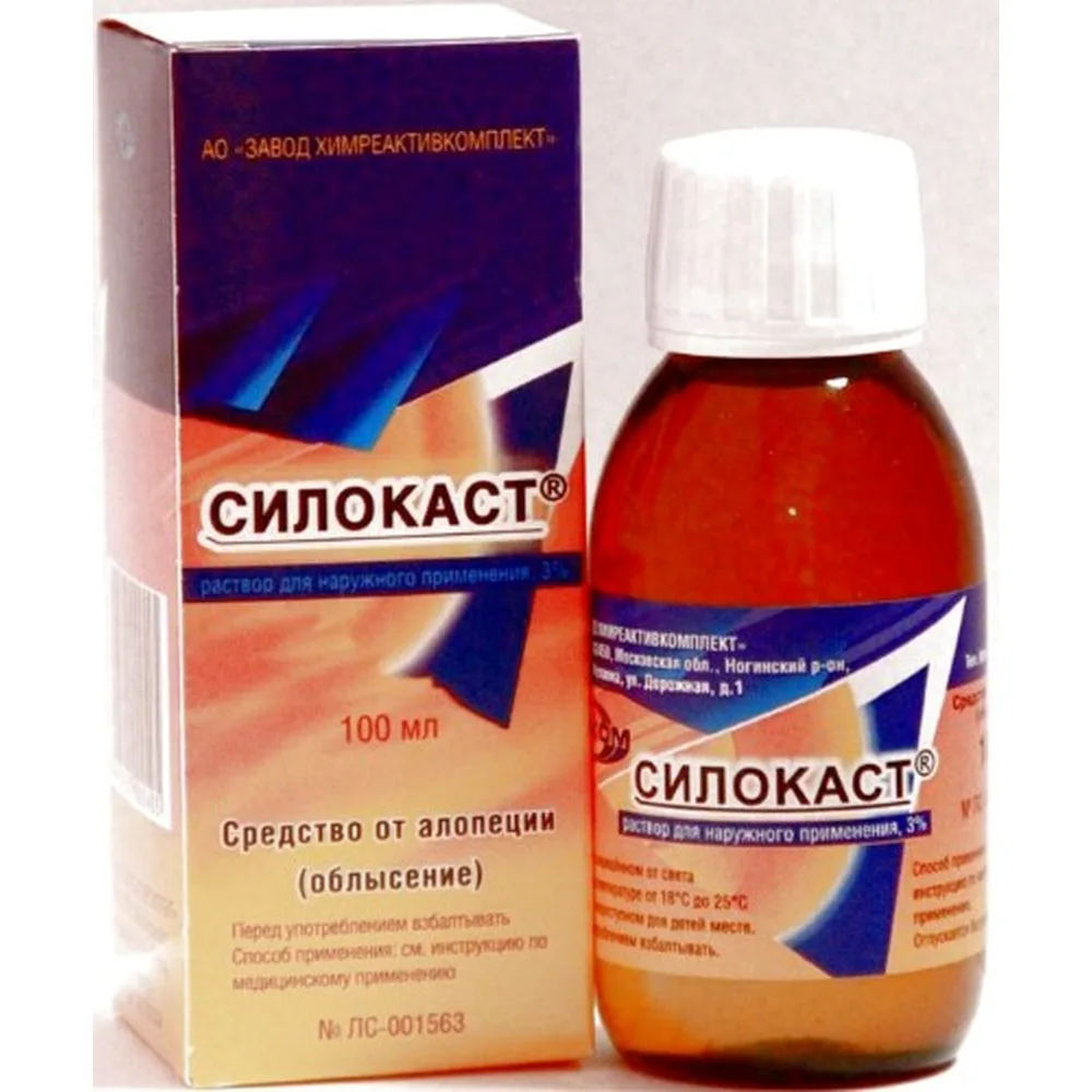 Silokast 3% solution for external use 100 ml bottle