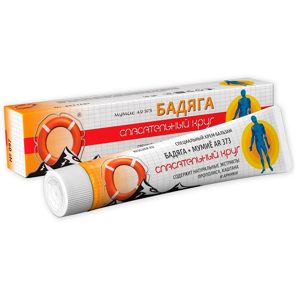 Rescue Circle Cream-Balm Badaga + Shilajit 50 g/ Art 097