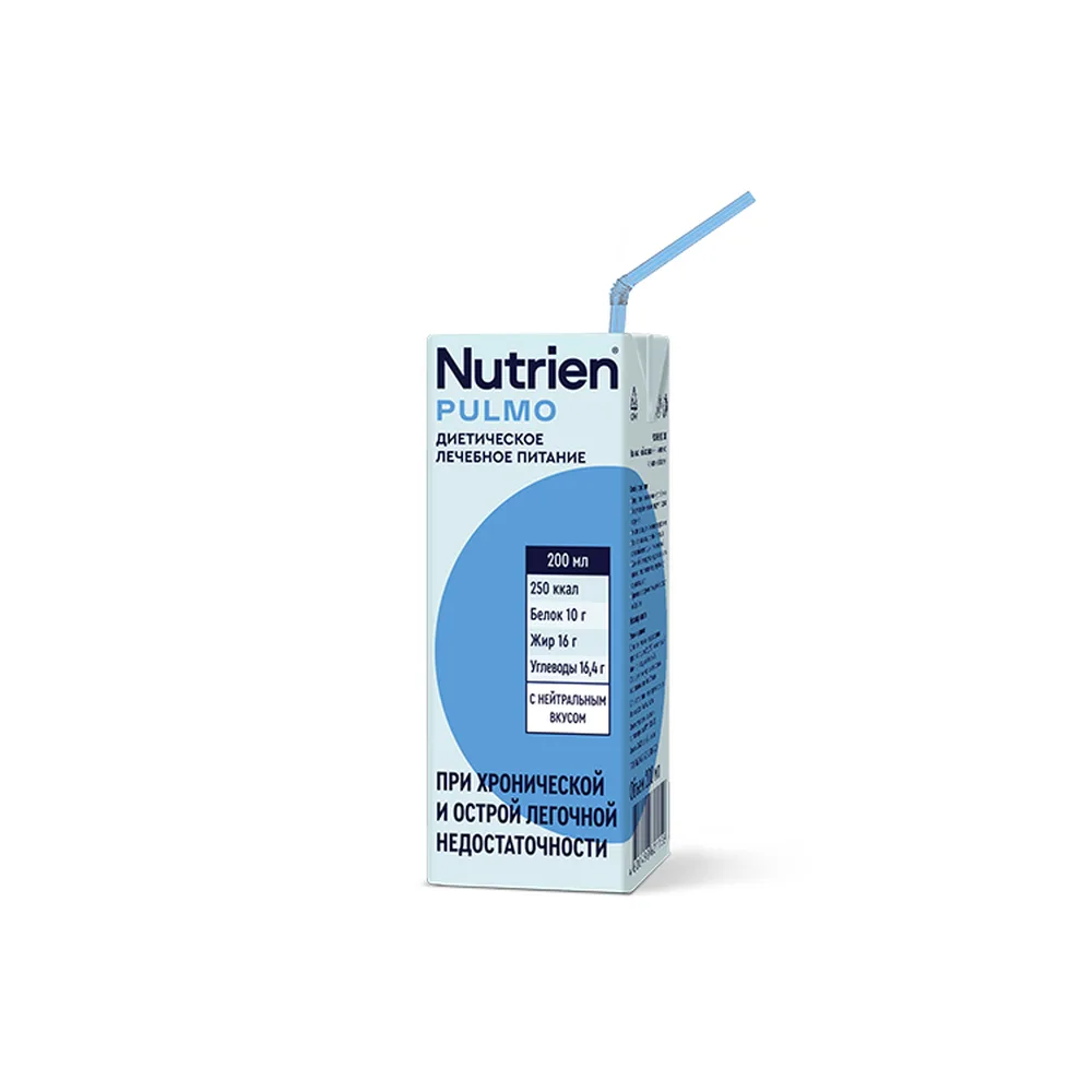 Nutrien Pulmo Neutral Flavor 200 ml