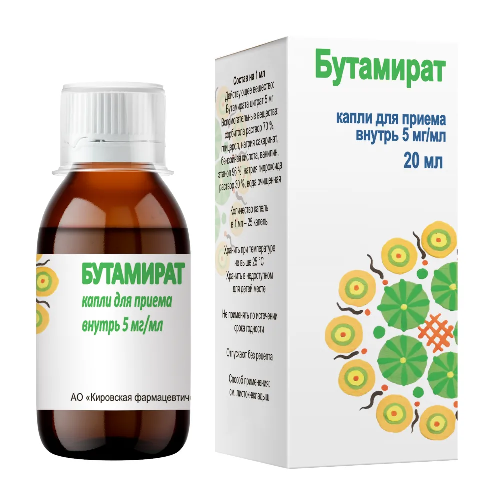 Butamirate 5 mg/ml bottle drops for oral use 20 ml