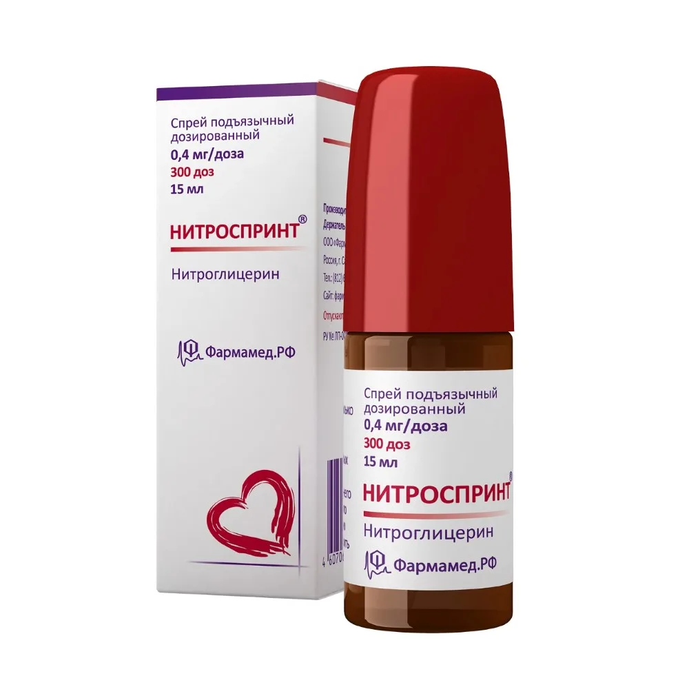 NITROSPRINT 0.0004/DOSE 300 DOSES 15 ML BOTTLE SPRAY SUBLINGUAL DOSE
