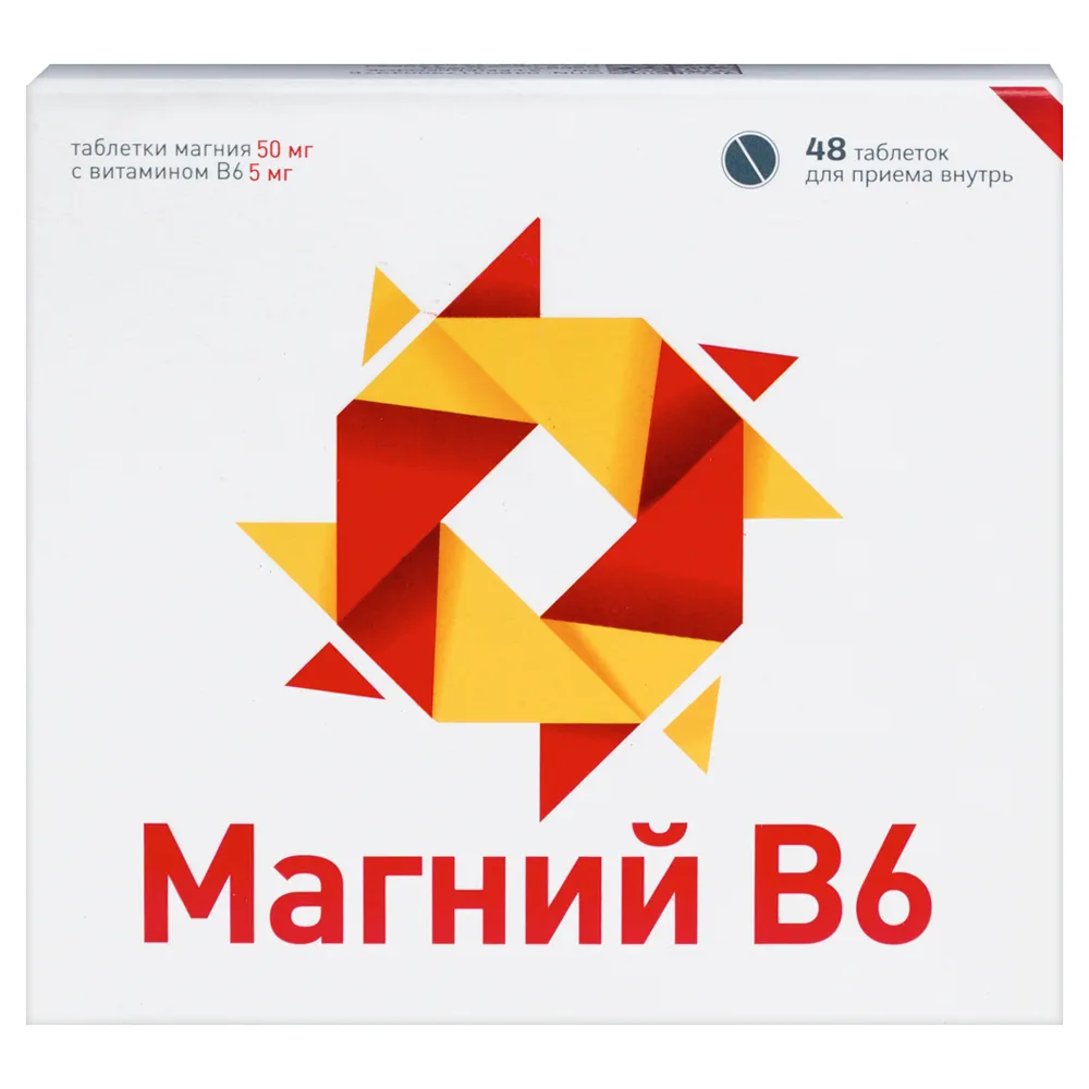 Magnesium 0.44 g 48 tablets