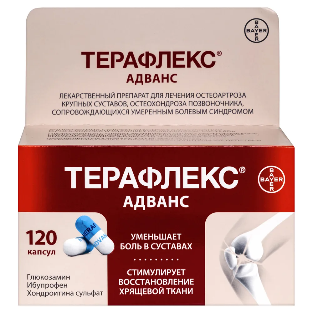 Teraflex Advance 120 capsules