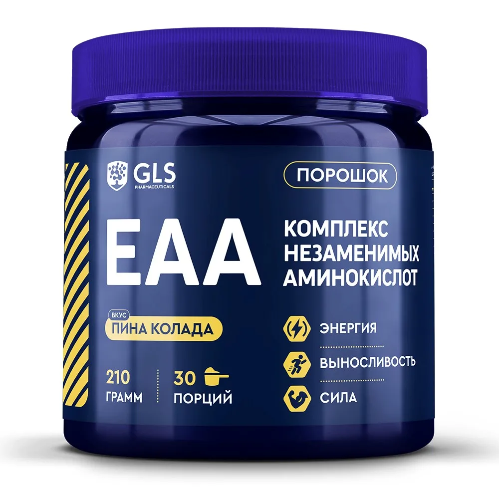 Gls Essential Amino Acids (EAA) 210 g powder/can/pina colada
