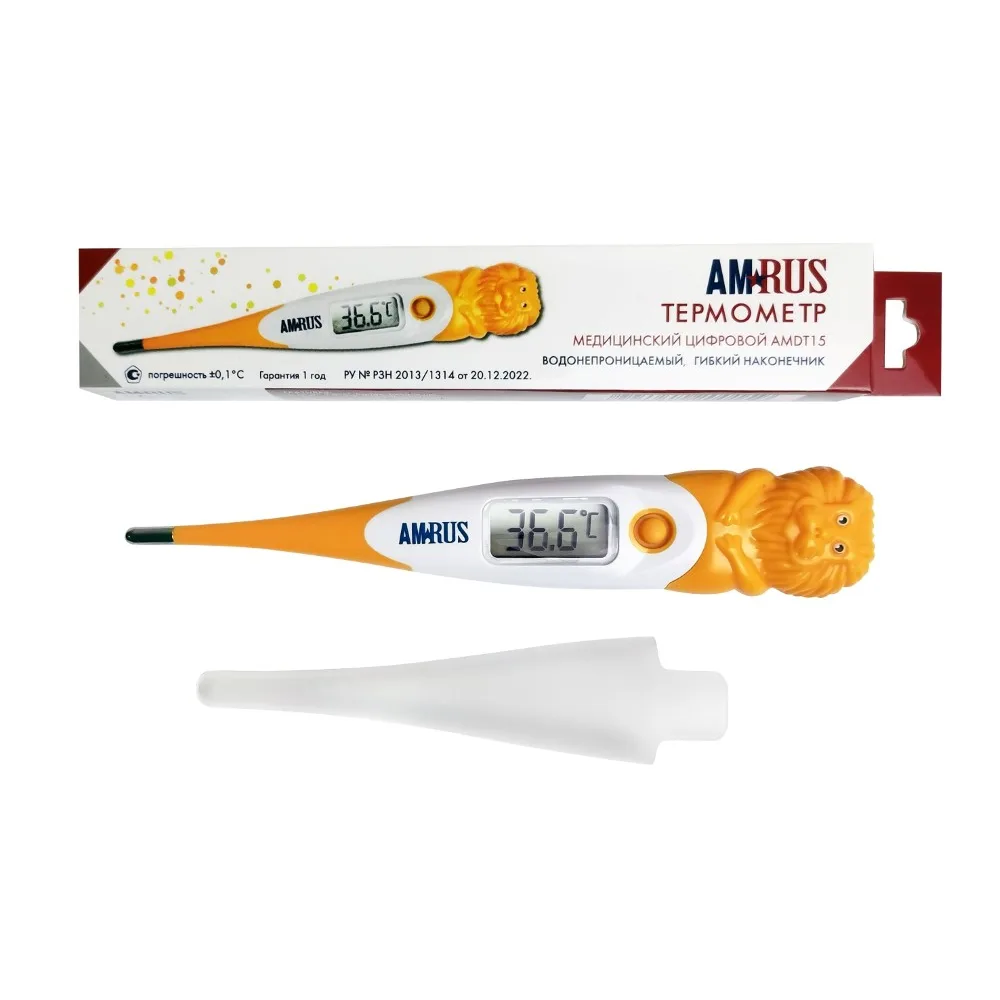 Amrus AMD-T15 Digital Medical Thermometer