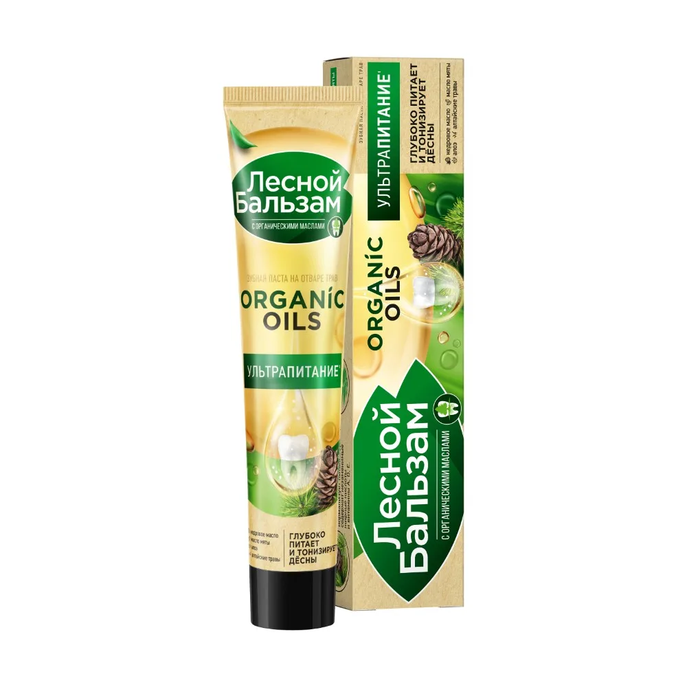 Lesnoy Balsam toothpaste with organic oils and aloe 75 ml