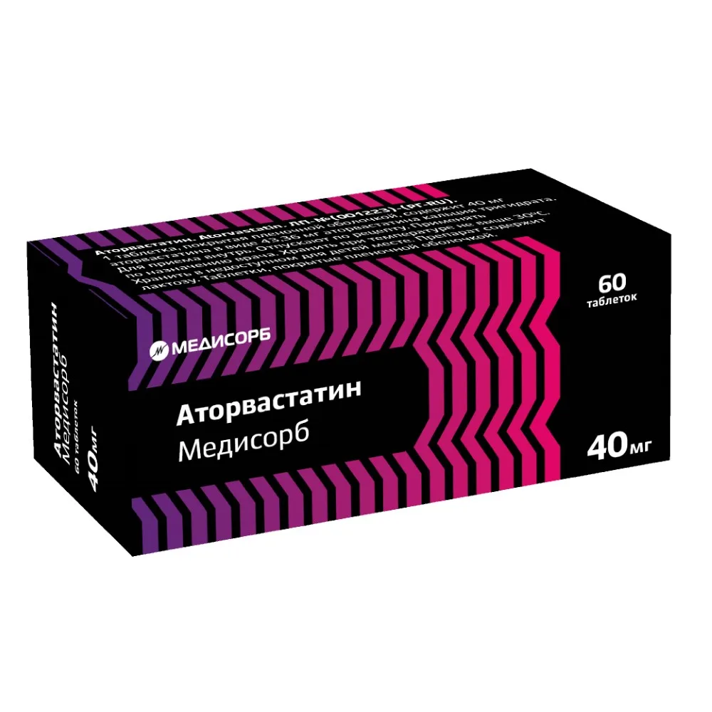 Atorvastatin Medisorb 40 mg 60 tablets blister film-coated