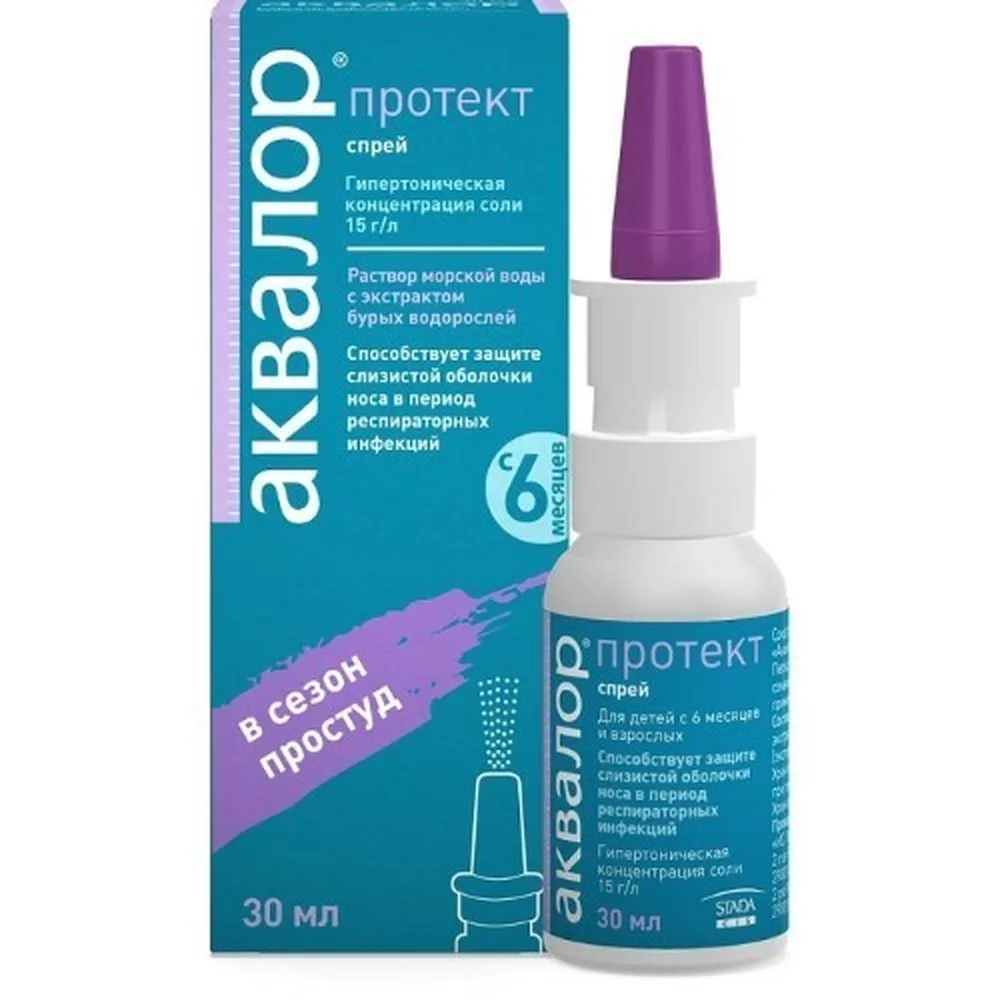 Aqualor Protect Spray 30 ml