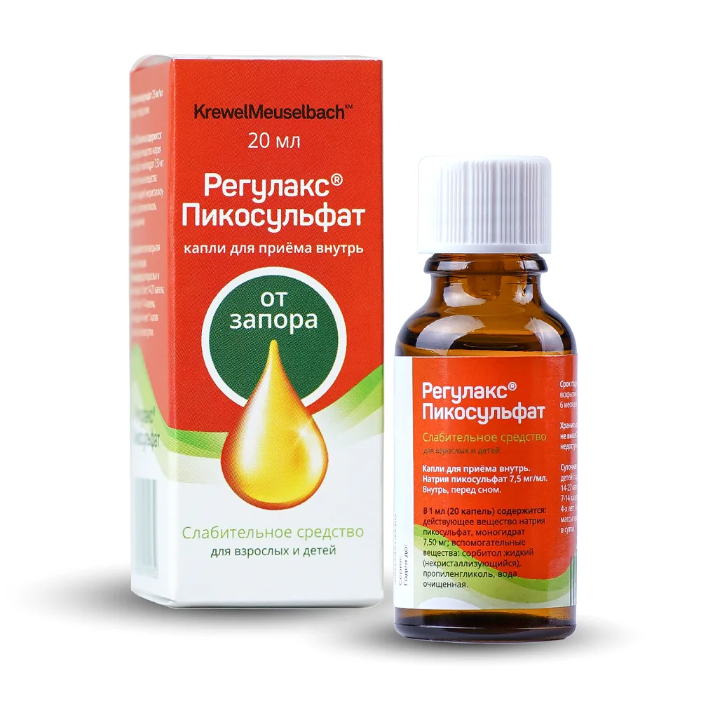 Regulax Picosulfate Drops 20 ml
