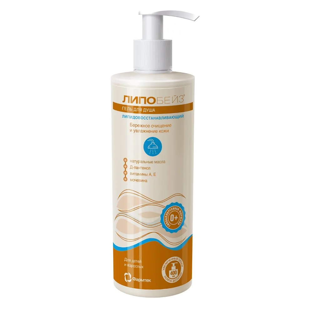 Lipobase lipid-replenishing shower gel 400 ml