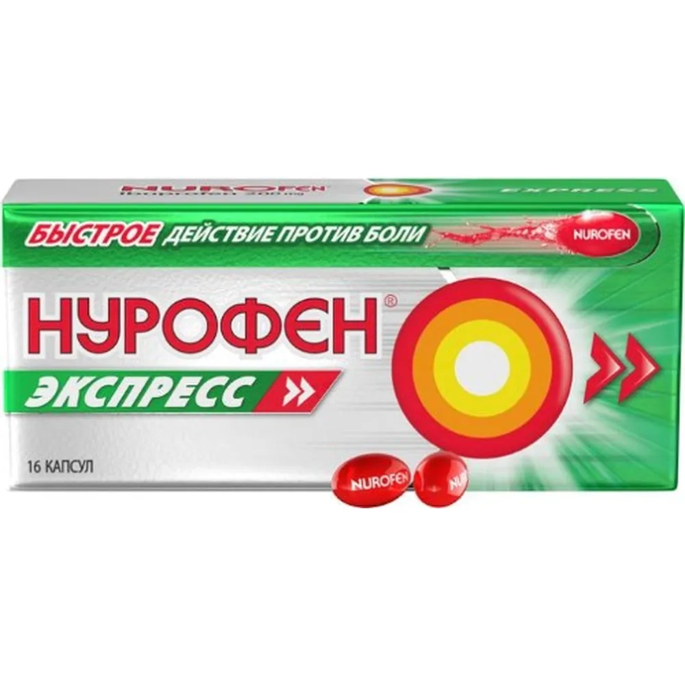 Nurofen Express 200 mg 16 capsules
