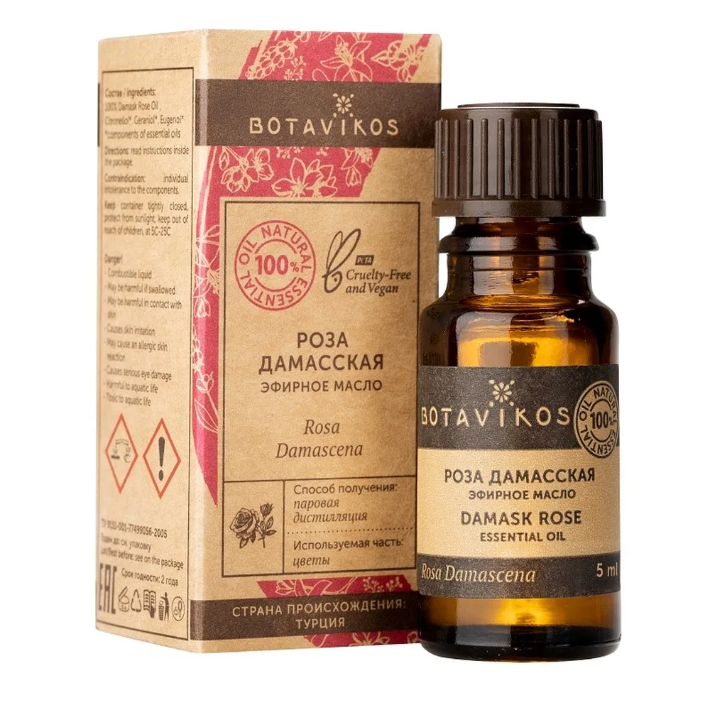 Botavikos essential oil Damascus rose 5 ml in individual packaging