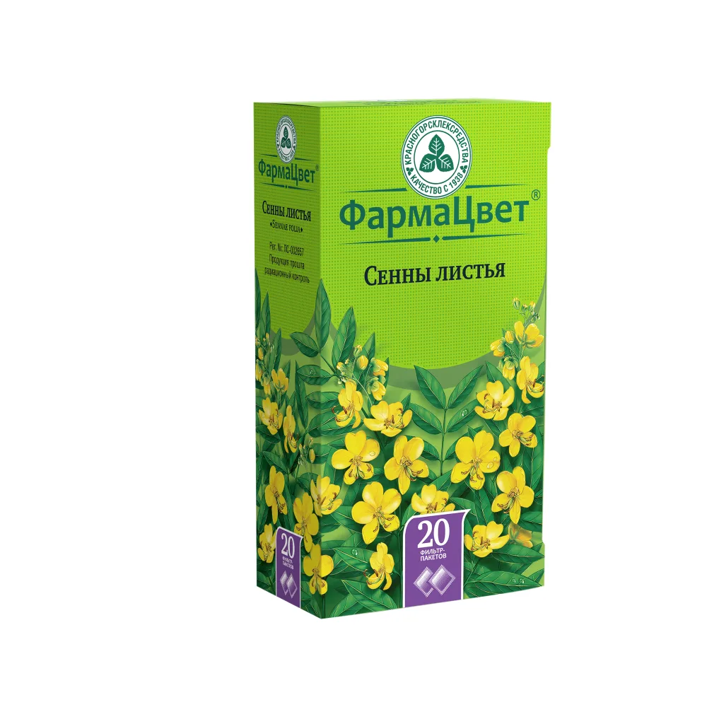 Senna Leaf 1.5 g 20 pcs. filter bags
