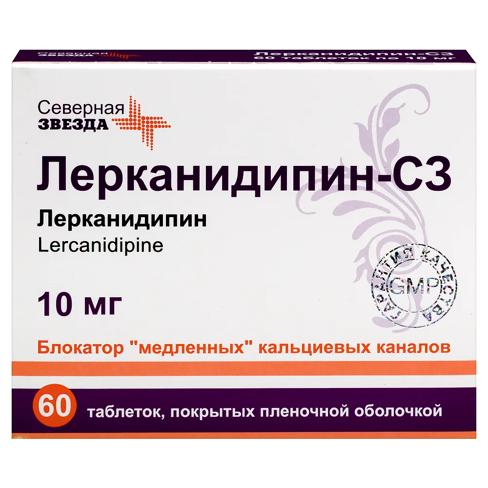 Lercanidipine-SZ 10 mg 60 tablets, film-coated