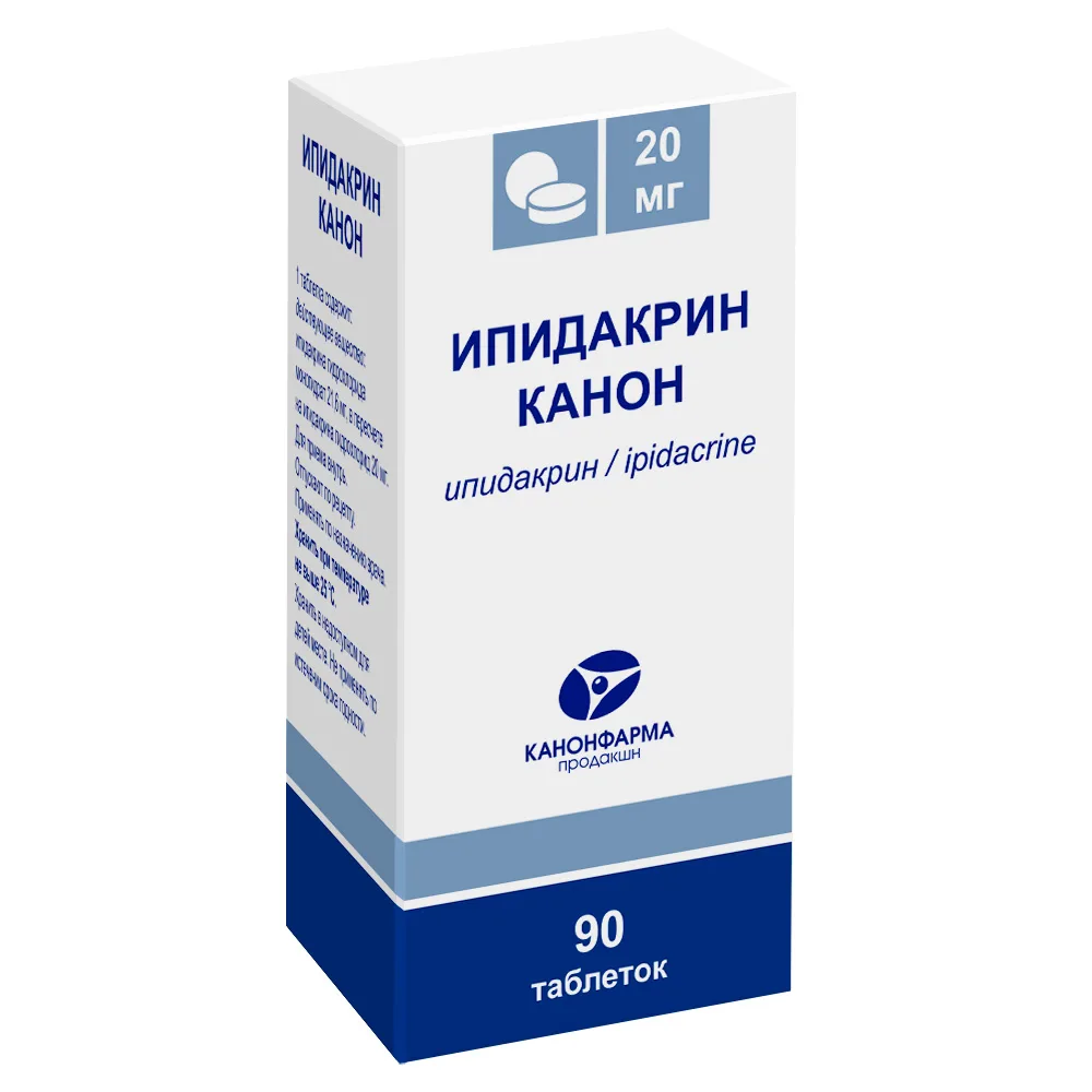Ipidacrine Canon 20 mg 90 tablets bottle