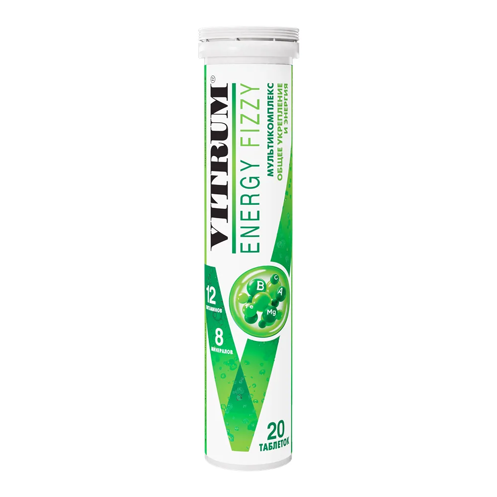 Vitrum Energy Effervescent 20 tablets 3.8 g