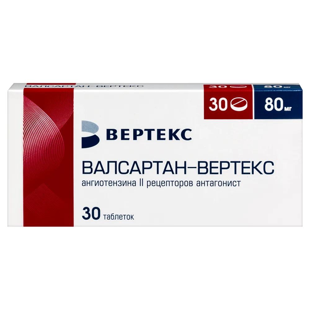 Valsartan-Vertex 80 mg 30 tablets, film-coated blister