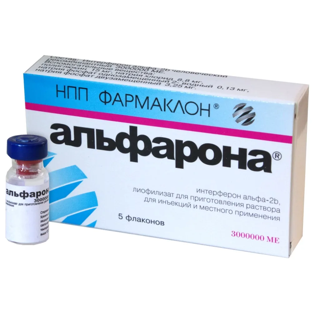 Alfarona 3000000 IU 5 pcs vial lyophilisate for solution for injections and local application