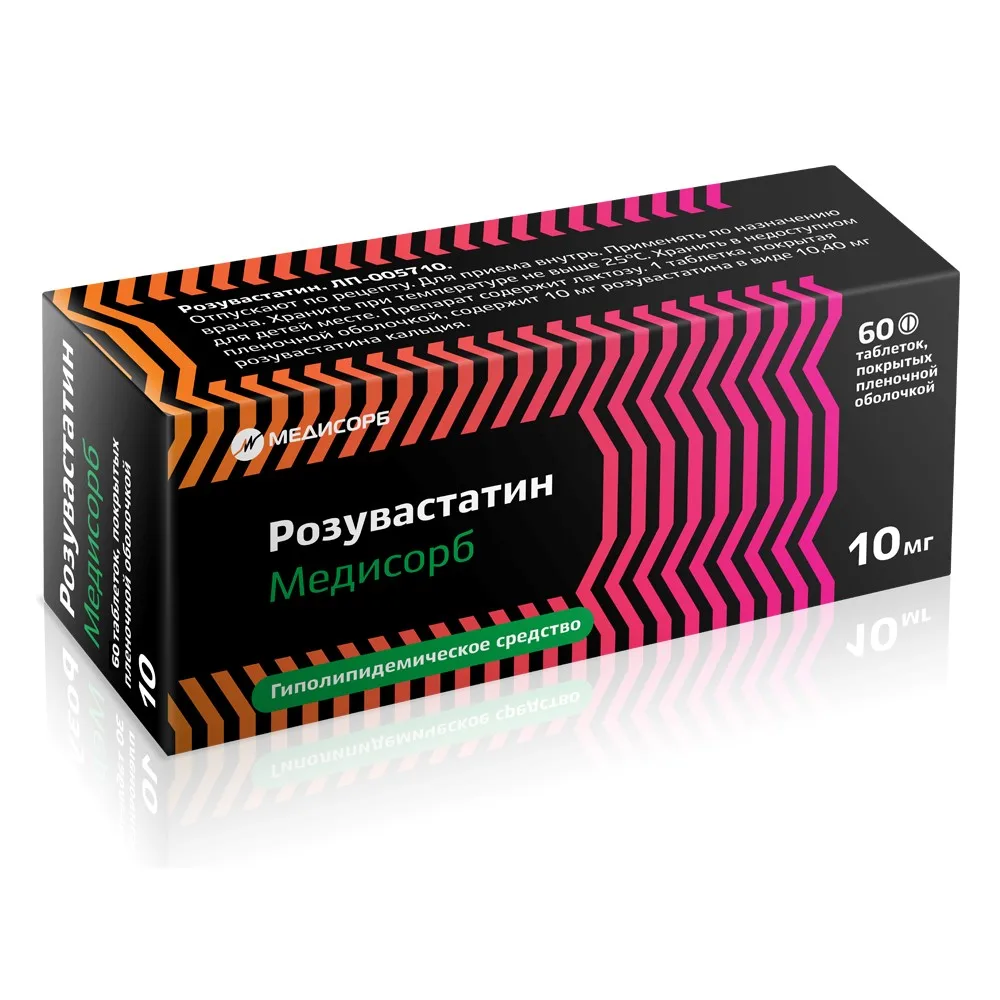 Rosuvastatin Medisorb 10 mg 60 tablets, film-coated blister