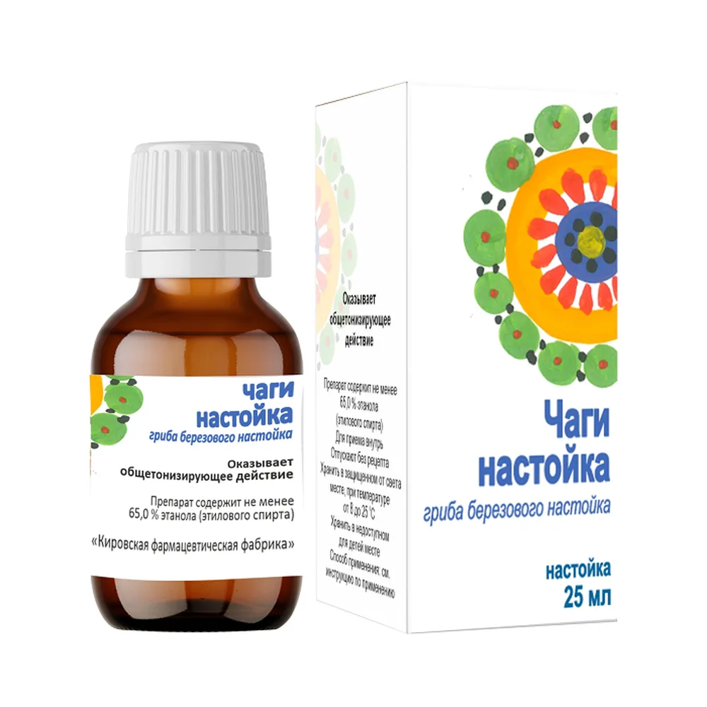 Chaga Tincture Bottle 25 ml
