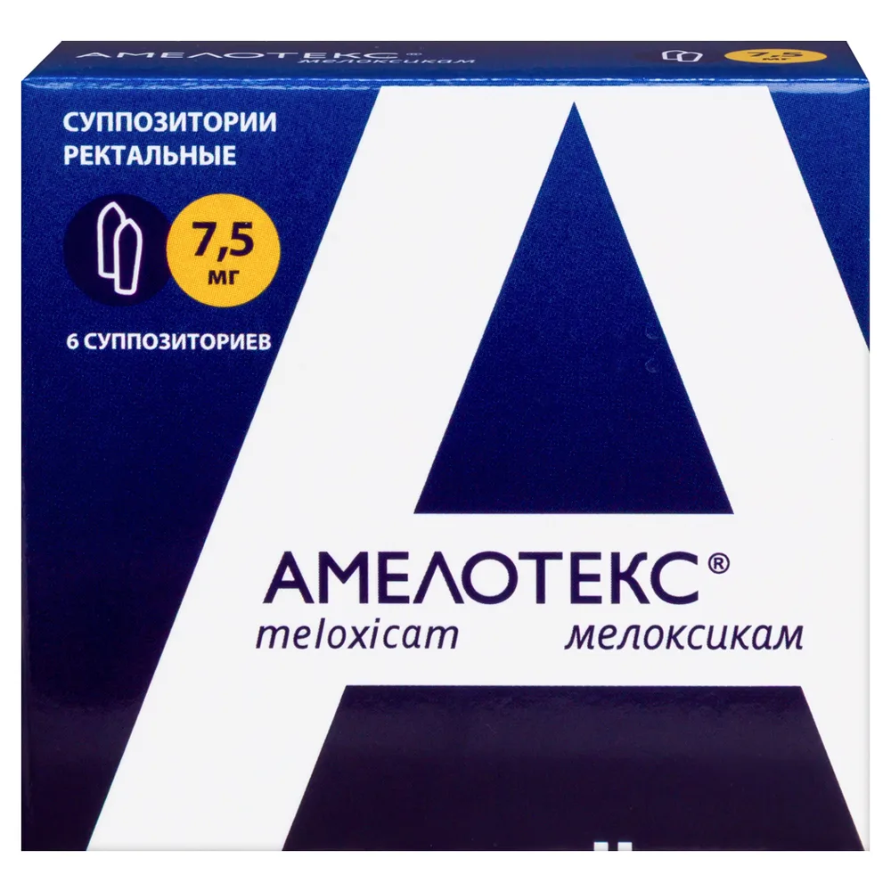 Amelotex 7.5 mg 6 pcs. suppositories