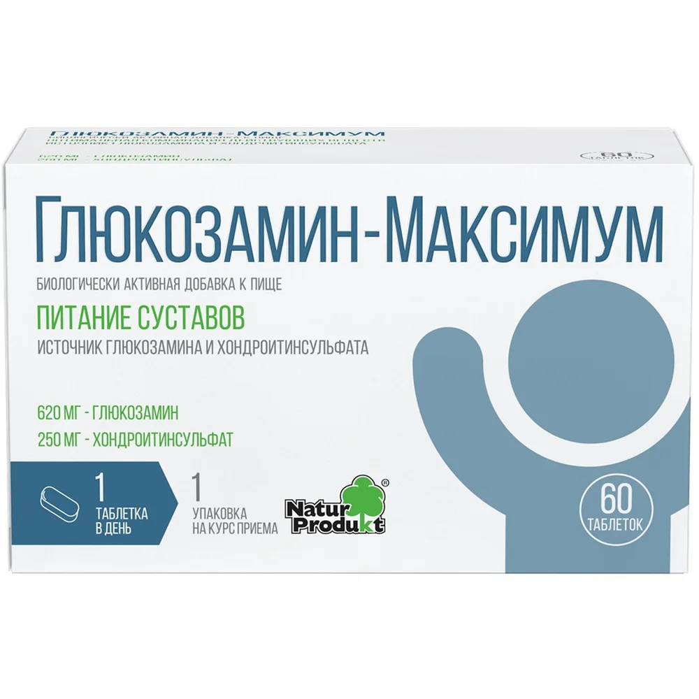 Glucosamine Maximum 60 tablets