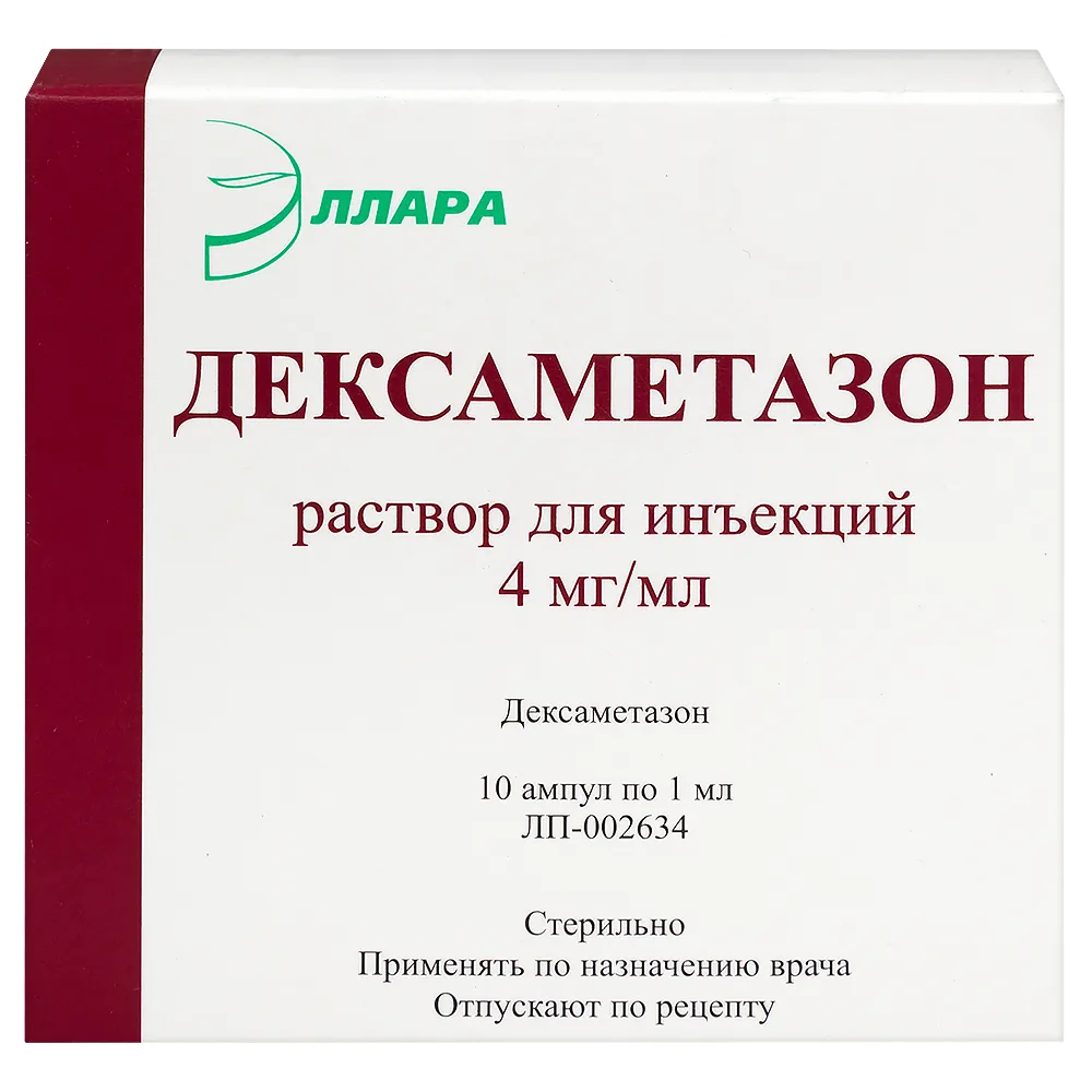Dexamethasone 4 mg/ml solution for injection 1 ml ampoules 10 pcs.