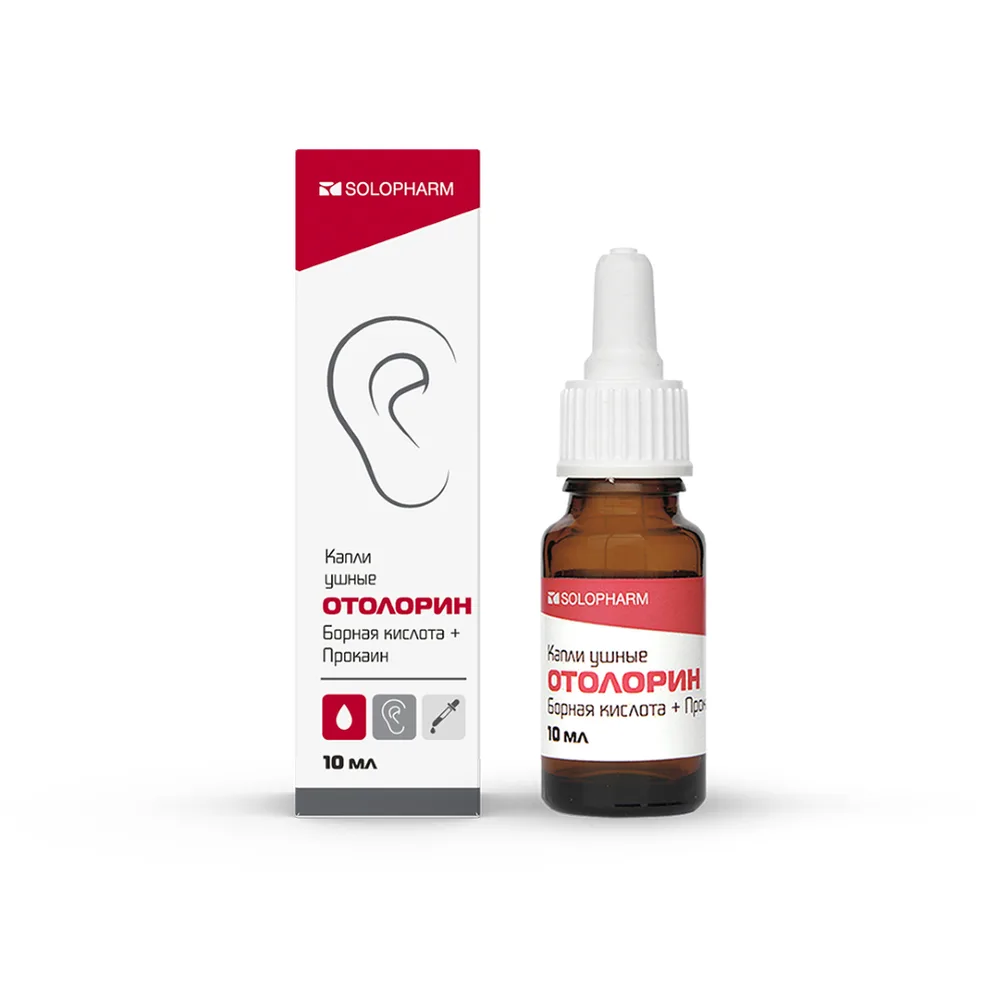 Otolorin Ear Drops 10 ml