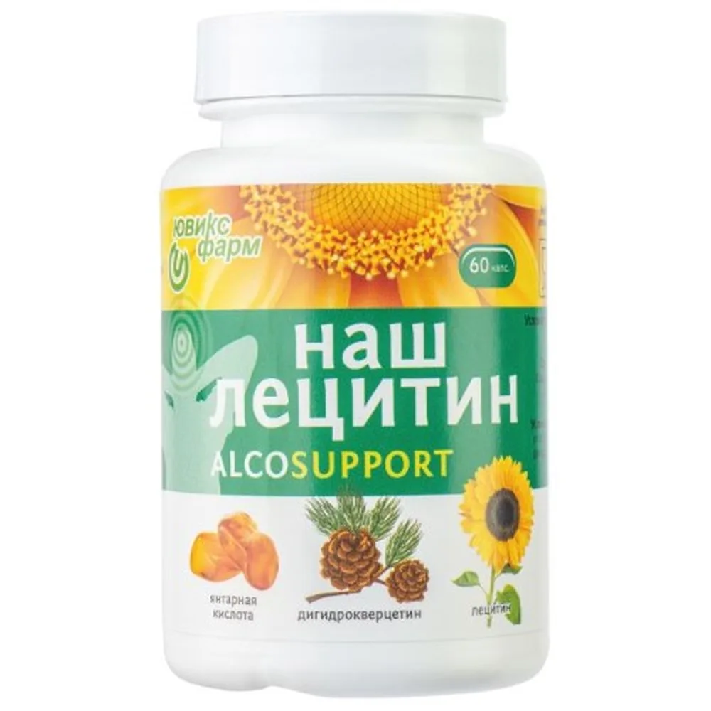 Our Lecithin Alco Support 60 pcs. capsules 350 mg