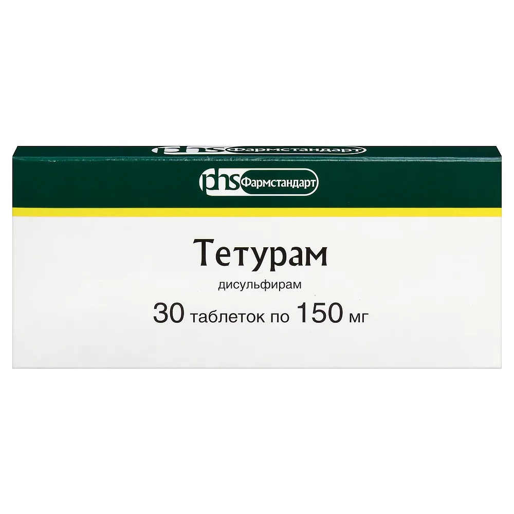 Teturam 150 mg 30 tablets