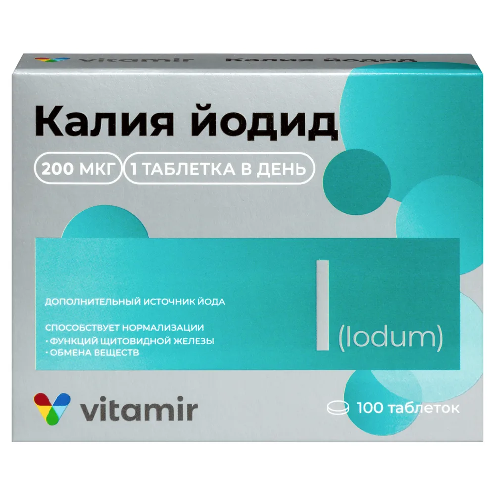 Vitamir potassium iodide 200 100 pcs tablets 100 mg