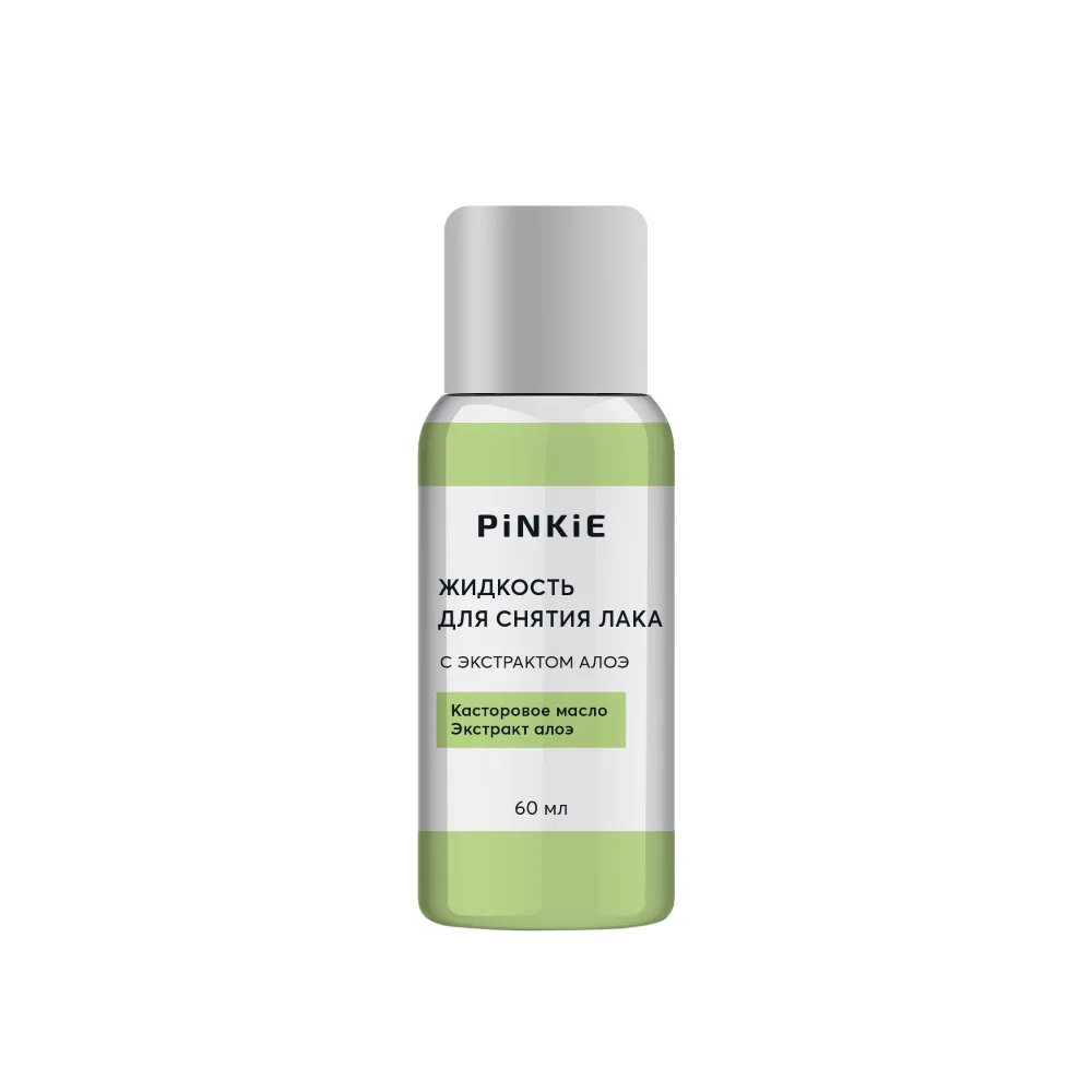 Pinkie Nail Polish Remover with Aloe Extract 60 ml