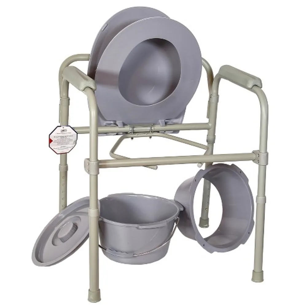 Adjustable Folding Toilet Chair amcb6806