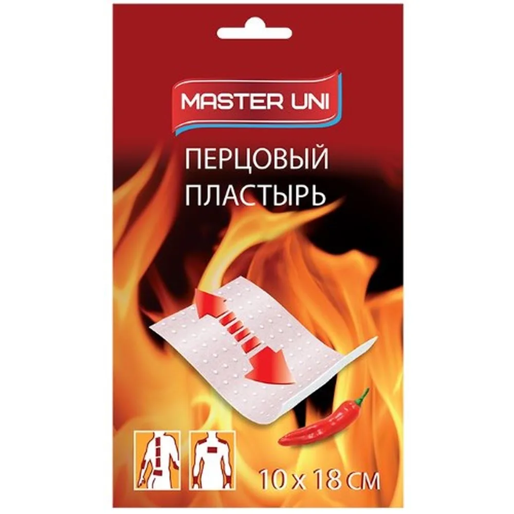 Master Uni Medical Capsicum Patch 10x18