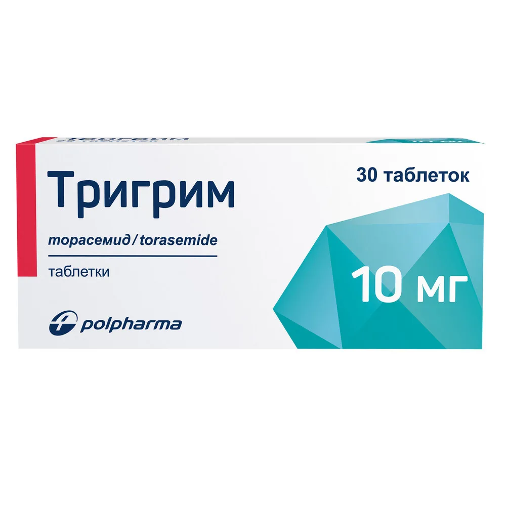Trigrim 10 mg 30 tablets