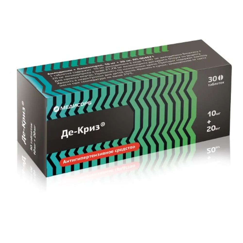 De-cris 10 mg + 20 mg 30 tablets blister