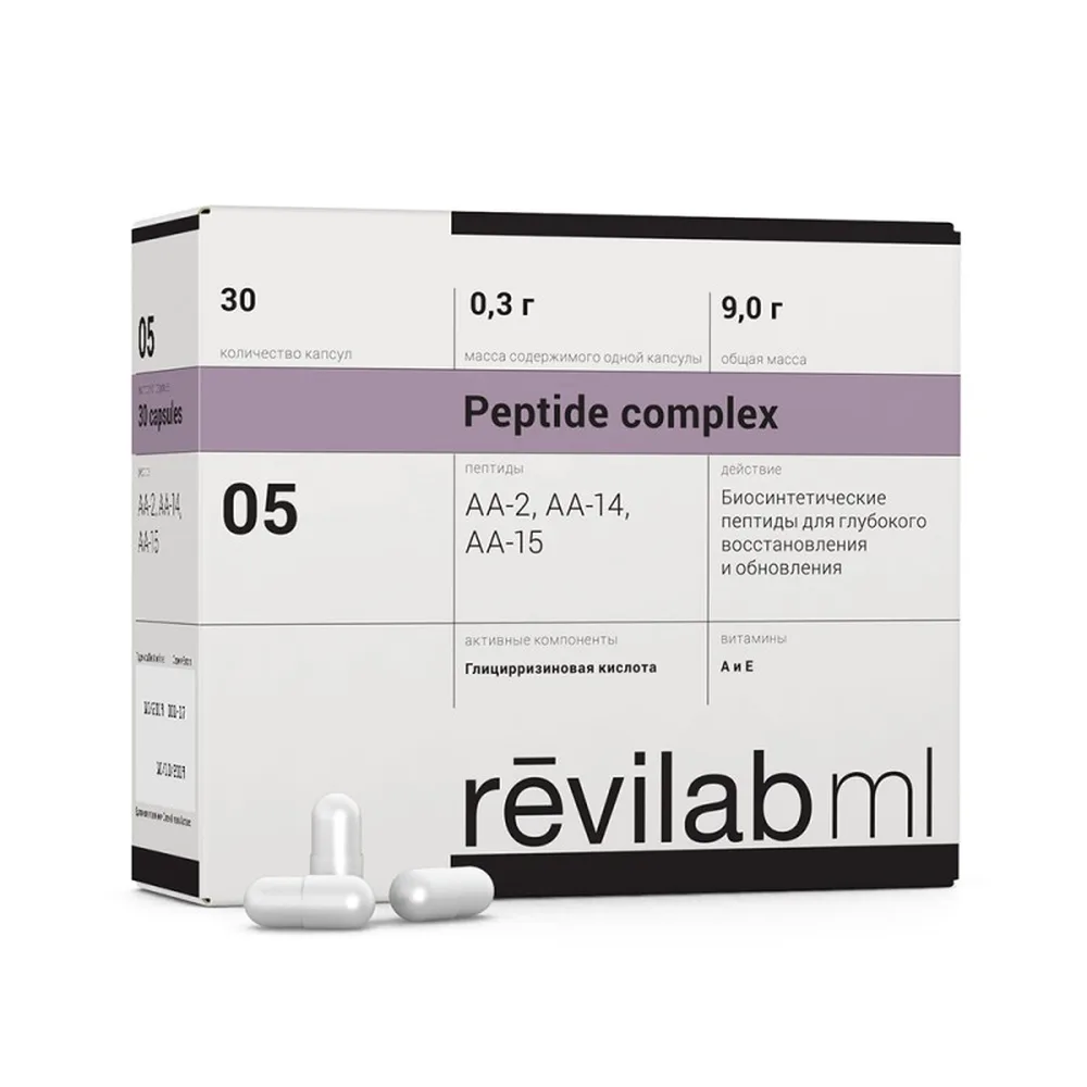 Revilab ML 05 - for the respiratory system