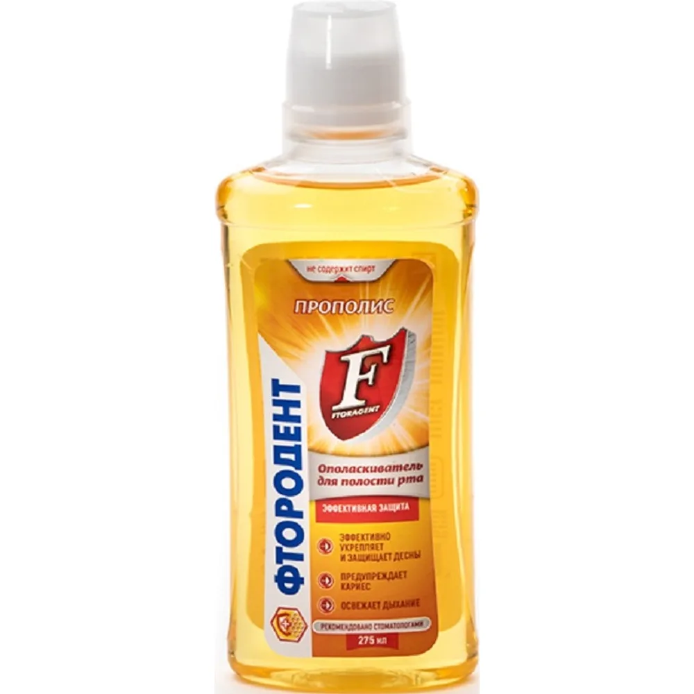 Fluorodent Mouthwash Propolis 275 ml