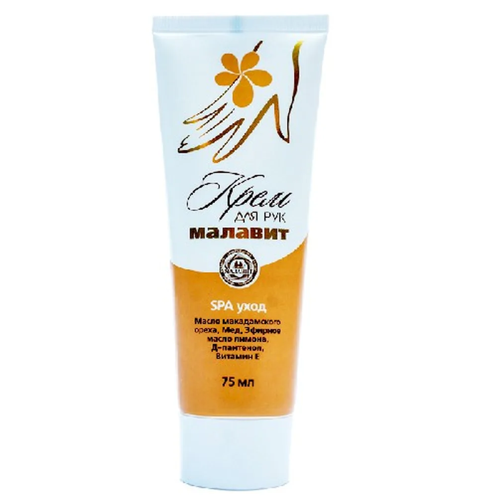 Malavit Hand Cream Spa Care 75 ml