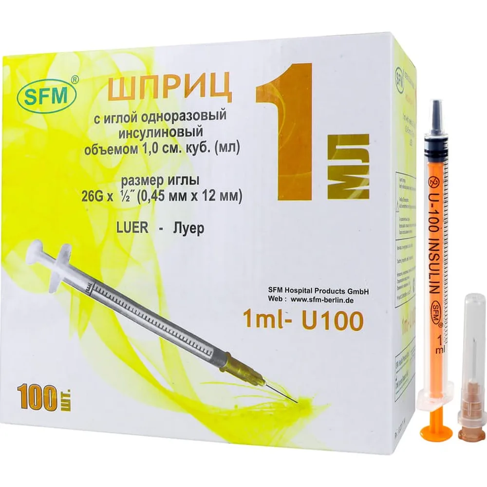 Insulin syringe 3-component 100 IU 1 ml 100 pcs/import/sfm